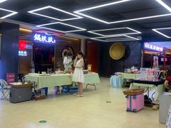 -保利MALL(天鹅湖店)