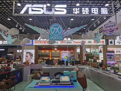 -ASUS华硕电脑阳天(百脑汇店)