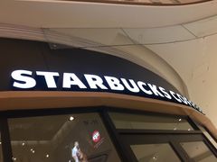 -星巴克(天津鲁能中心第三店)
