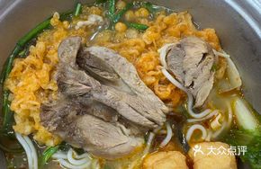 Hot Pot Flavored Pork Shank Rice Noodles