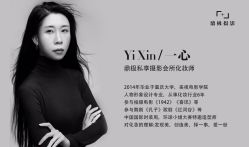 点击看大图 -鼎极摄影(世纪金源店)