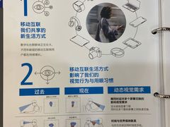 -上海颛桥万达广场