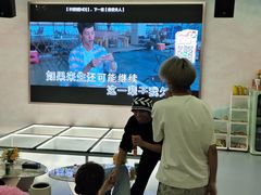 -CIAO·团建聚餐·生日派对轰趴馆(福田店)