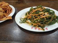 -西塔大冷面(市府大路店)