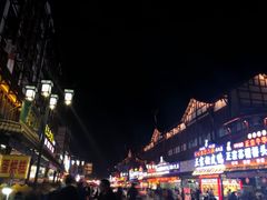 -周记翘脚牛肉