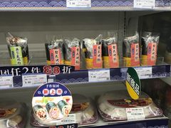 -仲家汇超市(山师东路店)