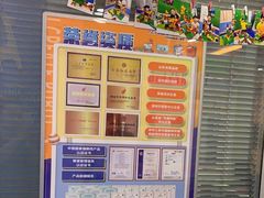 -艾克瑞特AI机器人·少儿编程·人工智能通识教育·STEAM教育(伟东校区)