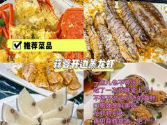 -椰梦长廊