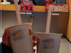 -7分甜(苏州中心店)