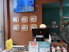 -爸爸糖手工吐司(上海五角场万达店)