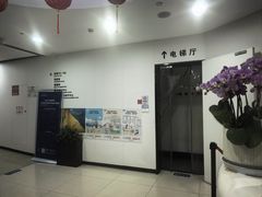 -杭州口腔医院(城西院区)