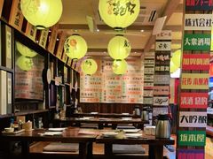 大堂-鸟鹏烧鸟居酒屋(熙龙湾店)