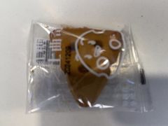 -煲珠公·老红糖珍珠奶茶(长宁龙之梦店)