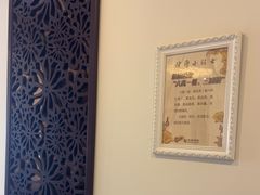 -美年大健康慈铭体检(徐汇卓越分院)