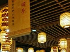 大堂-南京人家(盛京大奥莱店)