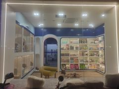 -拜鲁耶动物诊疗中心·宠家动物医院