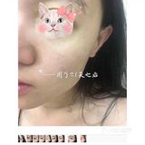 半透明质地，不粘腻，吸收快