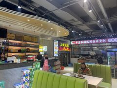 -清真·马坡烧烤涮牛肚·酸浆火锅(新区总店)