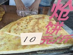 -东伊顺(高银街店)