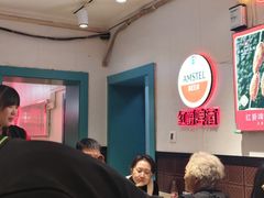 -老杨太太烧烤(文化广场店)