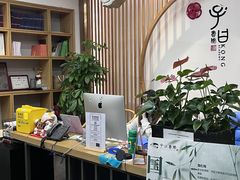 -子曰书院·古筝围棋书法国画小主持(夏都店)