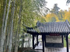 -求雨山文化公园