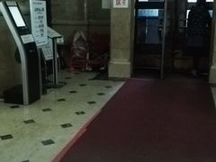 -中国工商银行(长春人民广场支行)