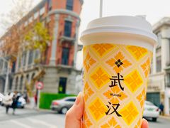 -飞马旅黎黄陂路文旅街区