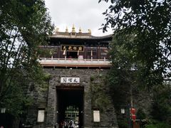 -天龙八部武侠城