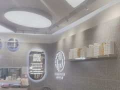 -满记甜品(金融街店)