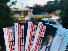 -梦幻奥陶纪景区