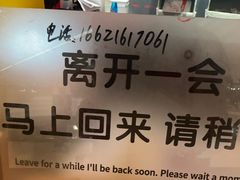 -Xcape异时刻密室逃脱魔法互动(瑞虹天地太阳宫店)