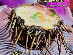 -蚝堡海鲜·威海菜·海肠捞饭·烧烤·亚洲吃蚝公司(幸福门店)