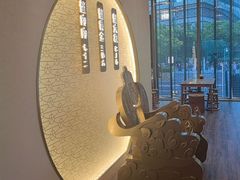-九忠祥小笼馆(保利时光里店)