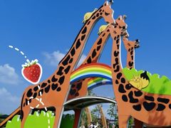 -季高兔窝窝亲子园(上海薰衣草公园店)