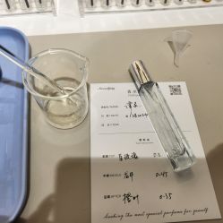 -觅香调香室(南锣鼓巷店)