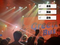 -HOU LIVE(下沙店)