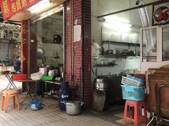门面-顺发饮食店(景泰西六巷店)