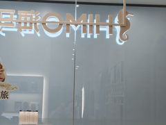 -海马体照相馆(成都来福士广场店)