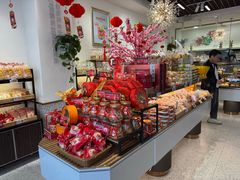 -Caidie Bakery采蝶轩(百越店)