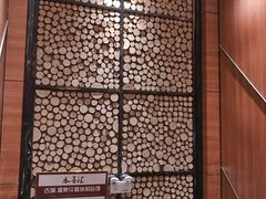 大堂-水善汇温泉洗浴汗蒸会馆(中泽城店)