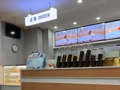 -雾与山茶(大禹城店)