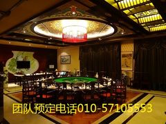 餐饮-月亮河温泉度假酒店