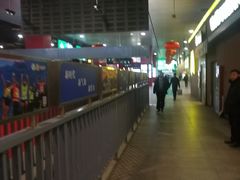 -东直门长途汽车站