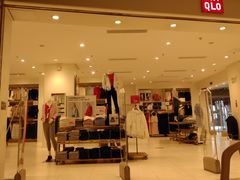 -天虹购物中心(石路店)