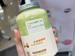 -果呀呀(国金街店)