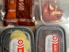 -海底捞火锅(万象城店)