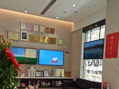 -TSK齿科德申会口腔门诊·联洋诊所