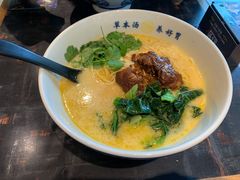 -和府捞面(EAC店)