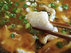 -宝小庆邵阳米粉(深圳市南山保利店)